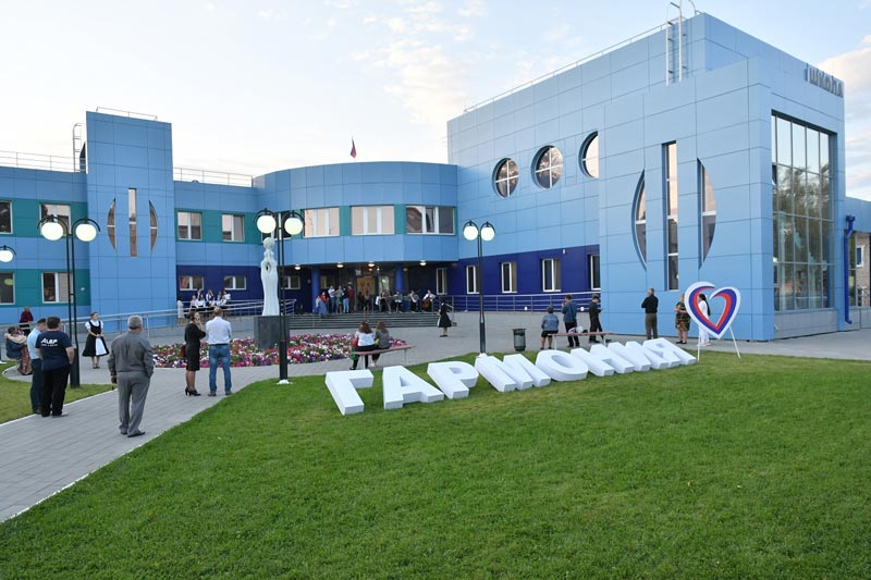 Купить диплом в Чапаевске